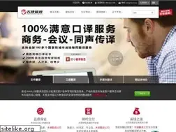 Sites similar to trsol.com
