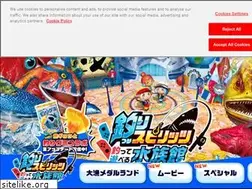 Sites similar to trsp.bn-ent.net