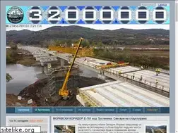Sites similar to trstenicani.com