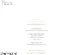 Sites similar to trsw.jp