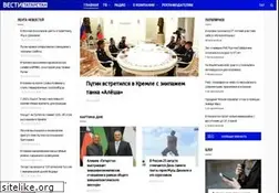 Sites similar to trt-tv.ru