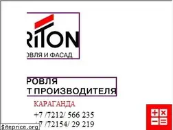 Sites similar to trt.kz