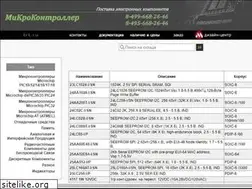 Sites similar to trt.ru
