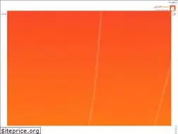 Sites similar to trtbrand.com