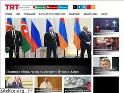 Sites similar to trtbulgarian.com