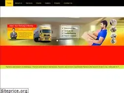 Sites similar to trtcpackershyderabad.com