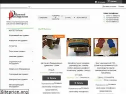 Sites similar to trtl.by