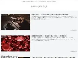 Sites similar to trtmfile.com