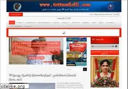 Sites similar to trttamilolli.com
