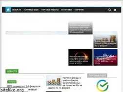 Sites similar to trtv.ru