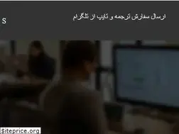 Sites similar to trty.ir