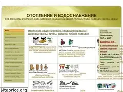 Sites similar to truba-krani.okis.ru