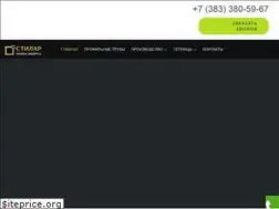 Sites similar to truba154.ru