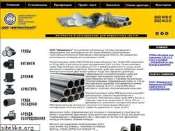Sites similar to truba53.ru