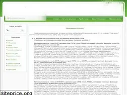 Sites similar to trubaarm.ru