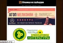Sites similar to trubadurs.com