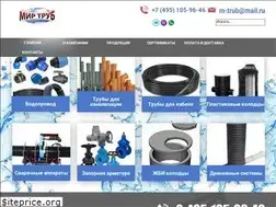 Sites similar to trubaplastic.ru