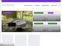 Sites similar to trubexpert.ru