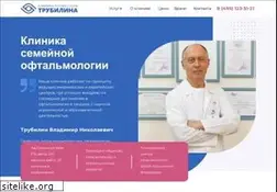 Sites similar to trubilin.com