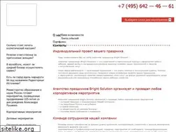 Sites similar to trubka33.ru