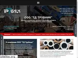 Sites similar to trubnik.by