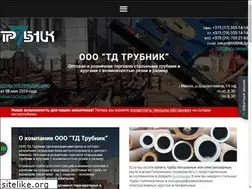 Sites similar to trubnik.com