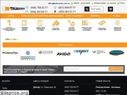 Sites similar to trubocenter.com.ua