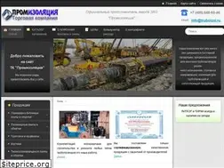Sites similar to truboizol.ru