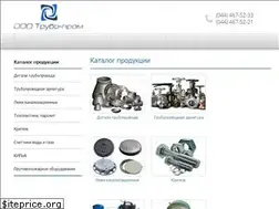 Sites similar to truboprom.com.ua