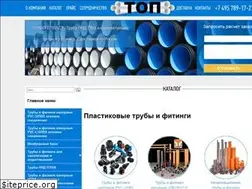 Sites similar to truboptplast.ru