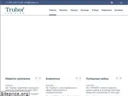Sites similar to trubor.ru