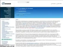 Sites similar to trubotvod.ru