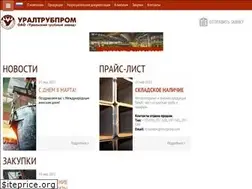 Sites similar to trubprom.com