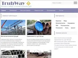 Sites similar to trubway.ru