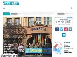 Sites similar to trubyna.org.ua