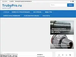 Sites similar to trubypro.ru