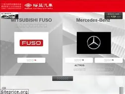 Sites similar to truck-bus.com.tw