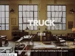 Sites similar to truck-furniture.co.jp