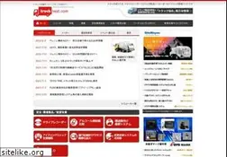 Sites similar to truck-next.com