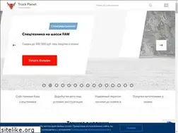 Sites similar to truck-planet.com