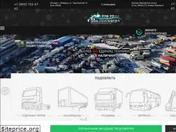 Sites similar to truck-platforma.ru