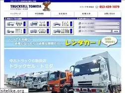 Sites similar to truck-sell.net
