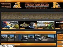 Sites similar to truck-sim.club