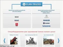 Sites similar to truck.lutsk.ua