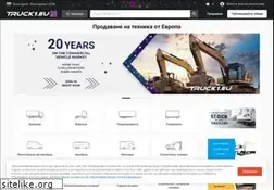 Sites similar to truck1-bg.com