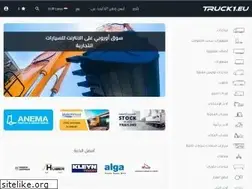 Sites similar to truck1-eg.com