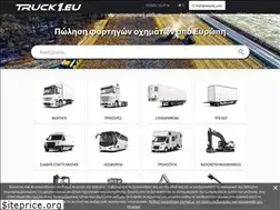 Sites similar to truck1-gr.com