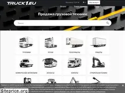 Sites similar to truck1-md.com