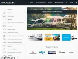Sites similar to truck1-ua.com