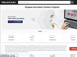 Sites similar to truck1.com.ua